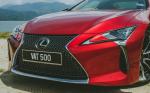 Lexus LC500 2017 года (MY)